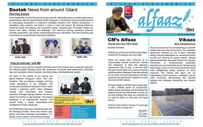 ALFAAZ – January 2026 Issue No. 49